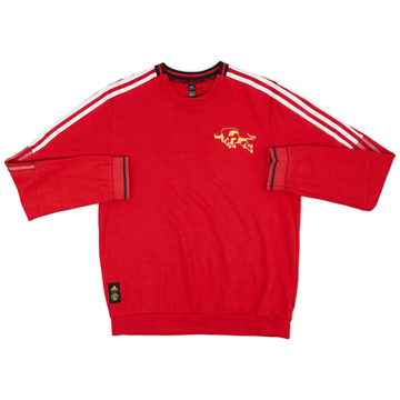 2020-21 Manchester United adidas Chinese New Year Sweat Top - 9/10 - (L)