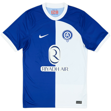 2023-24 Atletico Madrid Away Shirt (S)