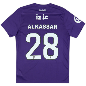 2024-25 Al Qadsiah Fourth Shirt Al-Kassar #28 - As New - (L)