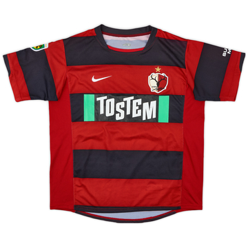 2008-09 Kashima Antlers Home Shirt - 7/10 - (M)