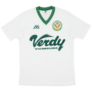 1992 Verdy Kawasaki Away Shirt - 5/10 - (L)