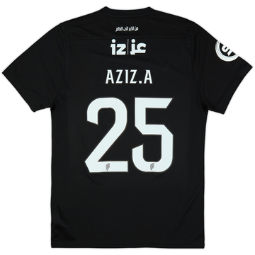 2024-25 Al Qadsiah GK Home Shirt Aziz A. #25 - As New - (L)