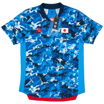 2020-21 Japan Player Issue Olympics Home Shirt (L)