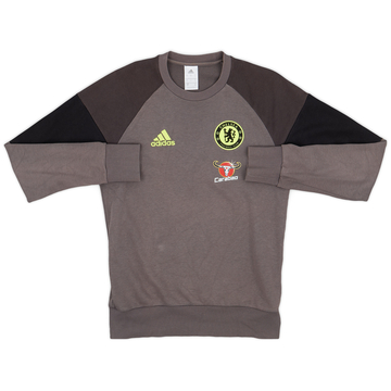 2016-17 Chelsea adidas Training Top - 8/10 - (S)
