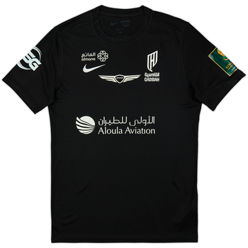 2024-25 Al Qadsiah GK Home Shirt #28 - As New - (L)