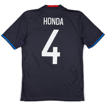 2016-17 Japan Home Shirt Honda #4 - 8/10 - (XS)