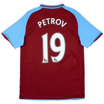 2008-09 Aston Villa Home Shirt Petrov #19 - 7/10 - (S)
