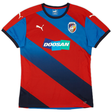 2015-16 Viktoria Plzen Home Shirt - 9/10 - (L)