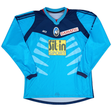 2006-07 Atalanta GK Shirt - 5/10 - (XXL)