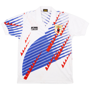 1994 Japan Away Shirt - 8/10 - (M)