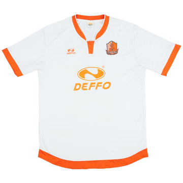 2014-16 Udon Thani Away Shirt - 6/10 - (XXL)