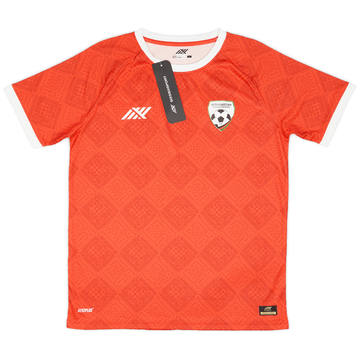 2023-24 Afghanistan Home Shirt