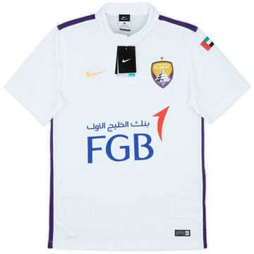 2015-16 Al Ain Home Shirt (S)