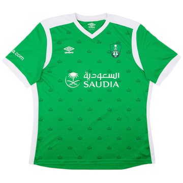 2016-17 Al-Ahli Away Shirt - 5/10 - (XXL)