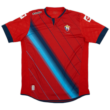 2014 El Nacional Home Shirt - 6/10 - (XL)