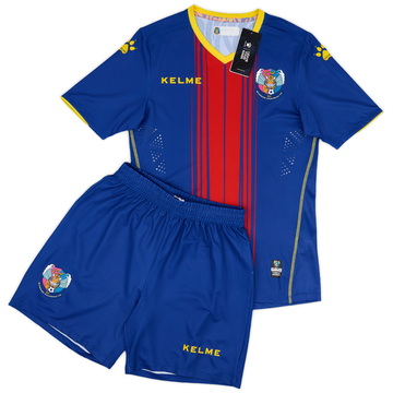 2018 Qingdao Huanghai Authentic Home & Shorts Kit