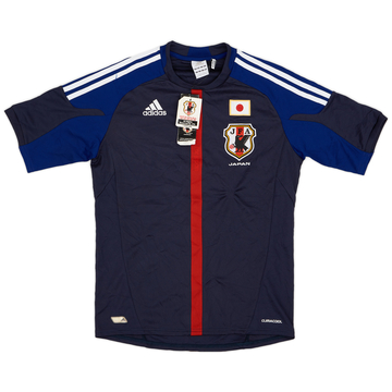 2012-13 Japan Home Shirt (S)