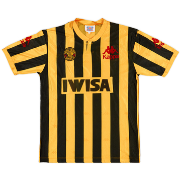 1992-93 Kaizer Chiefs Home Shirt - 7/10 - (L)