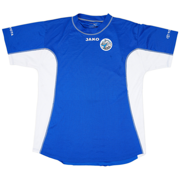 2006-07 Den Bosch Jako Training Shirt - 6/10 - (XXL)