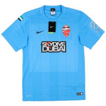 2016-17 Shabab Al-Ahli Third Shirt (S)