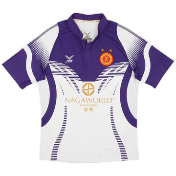 2015 Nagaworld FC Away Shirt - 6/10 - (S)