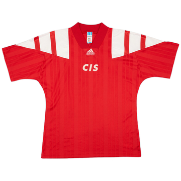 1992-93 CIS Home Shirt - 8/10 - (L)