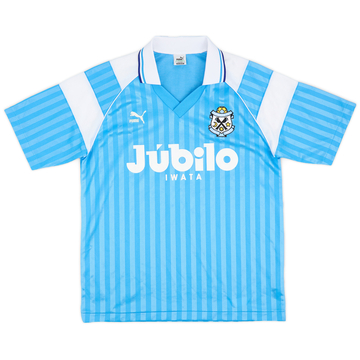 1993-95 Jubilo Iwata Cup Home Shirt - 9/10 - (L)
