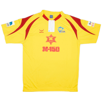 2000s Osotspa FC Away Shirt (XL)
