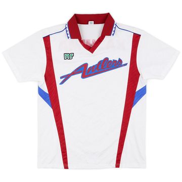 1992-93 Kashima Antlers Away Shirt - 9/10 - (M)