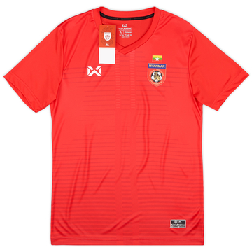 2018-19 Myanmar Home Shirt