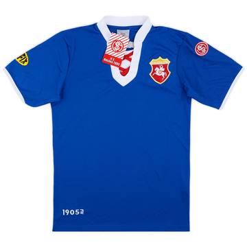 2014-15 Ancona Third Shirt (XS)