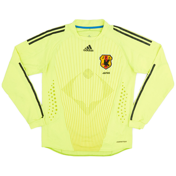 2008-10 Japan Authentic GK Shirt - 8/10 - (M)
