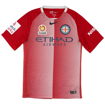 2016-17 Melbourne City Away Shirt - 8/10 - (S)