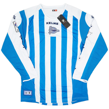 2006-07 Alaves Home L/S Shirt (L)
