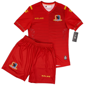 2018 Beijing Enterprises Group Authentic Home Shirt & Shorts Kit