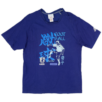 2002 Japan 'Football' adidas Graphic Tee - 6/10 - (M)