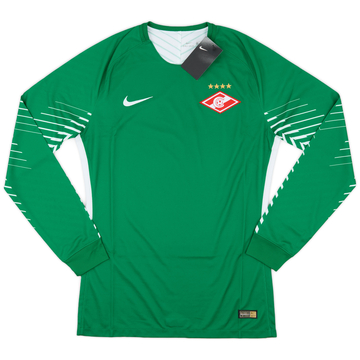 2017-18 Spartak Moscow Authentic GK Shirt (M)