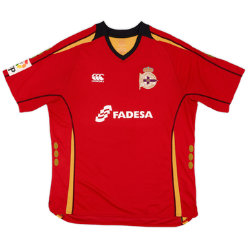 2007-08 Deportivo Away Shirt - 9/10 - (XXL)