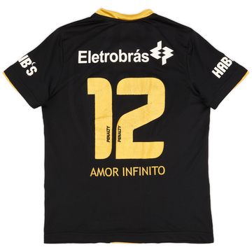 2010 Vasco da Gama Special Shirt #12 - 6/10 - (S)