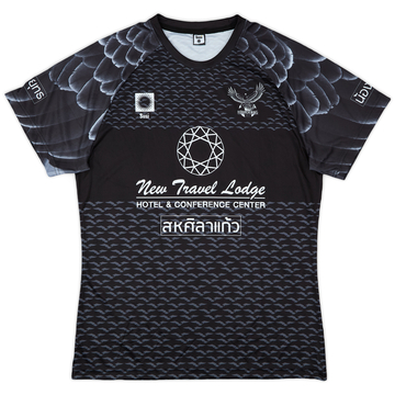 2020-21 Chanthaburi Third Shirt - 10/10 - (L)
