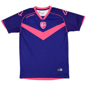 2018-19 Valenciennes Third Shirt - 8/10 - (M)