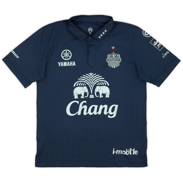 2016 Buriram Home Shirt - 9/10 - (S)