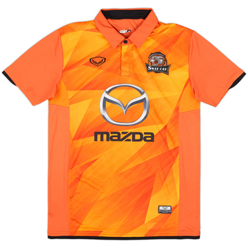 2016 Nakhon Ratchasima Home Shirt - 5/10 - (M)