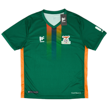 2017 Zambia Home Shirt
