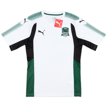 2017-18 FC Krasnodar Away Shirt (S)