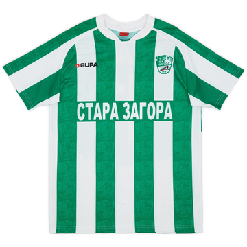 2009-10 Beroe Stara Zagora Home Shirt #11 - 7/10 - (XS)