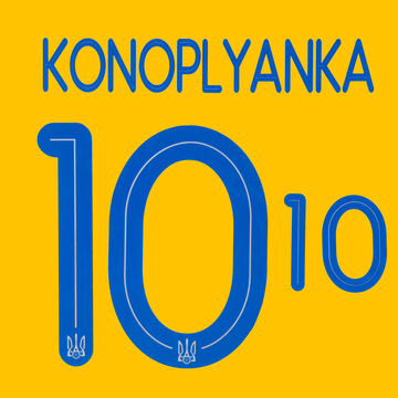 2020-22 Ukraine Home Konoplyanka #10 Name Set