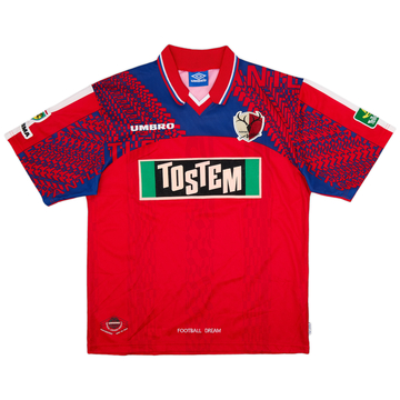 1997 Kashima Antlers Home Shirt - 9/10 - (L)