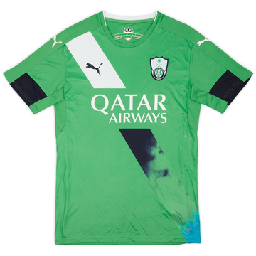2016-17 Al-Ahli Saudi Away Shirt - 8/10 - (M)
