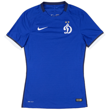 2015-16 Dynamo Moscow Player Issue Home Shirt - 9/10 - (S)